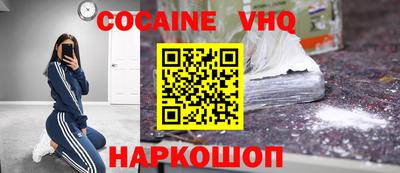 прущие грибы Бугуруслан