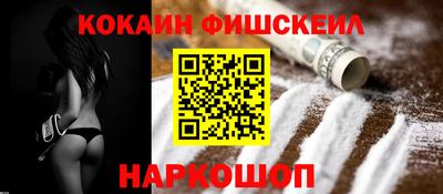 mdpv Бузулук