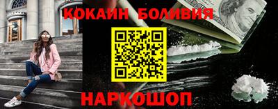 mdpv Бузулук