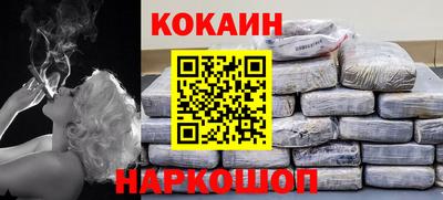 mdpv Бузулук