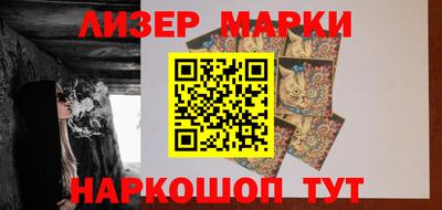прущие грибы Бугуруслан