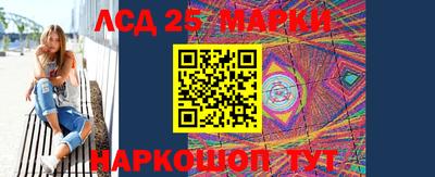 эйфоретик Будённовск