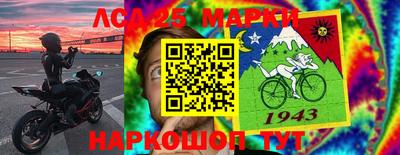 mdpv Бузулук