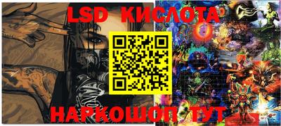 mdpv Бузулук