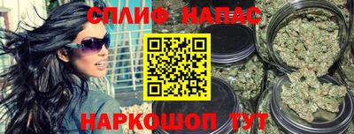 mdpv Бузулук