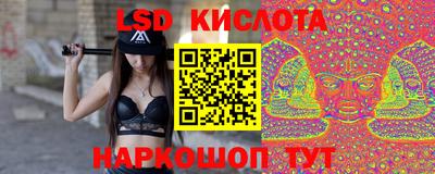 mdpv Бузулук
