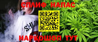 mdpv Бузулук