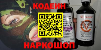 mdpv Бузулук