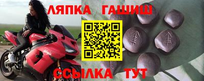 mdpv Бузулук