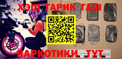 mdpv Бузулук