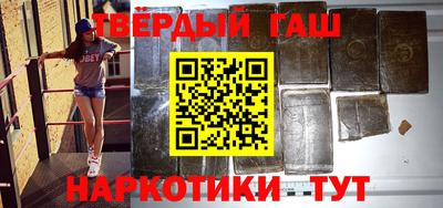 прущие грибы Бугуруслан
