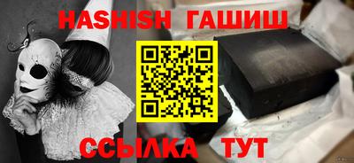 прущие грибы Бугуруслан
