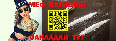 прущие грибы Бугуруслан